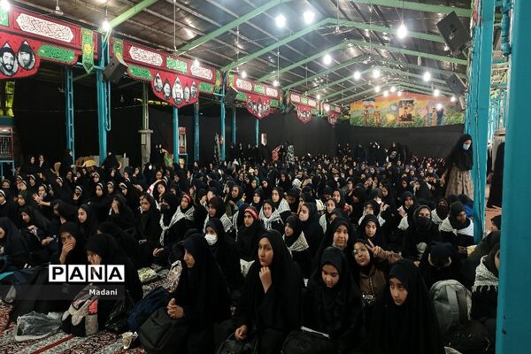 نماز وحدت در گلستان شهدا اصفهان