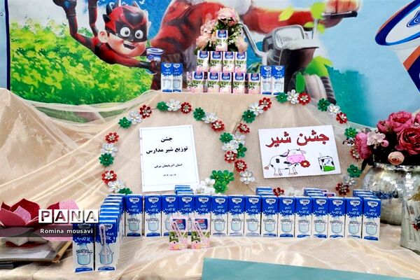 توزیع شیر رایگان در مدارس آذربایجان شرقی