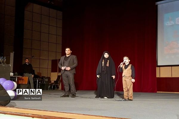 همایش تکریم خدمت