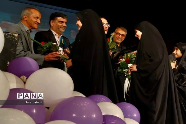 همایش تکریم خدمت