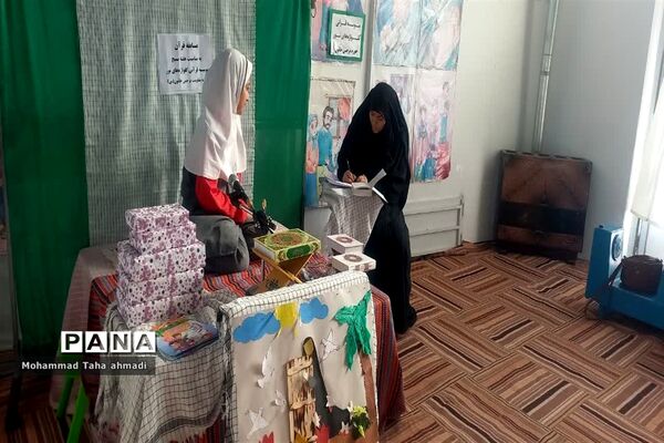 مسابقه قرآن به مناسبت هفته بسیج ودهه فاطمیه در شهرستان مانه و سملقان