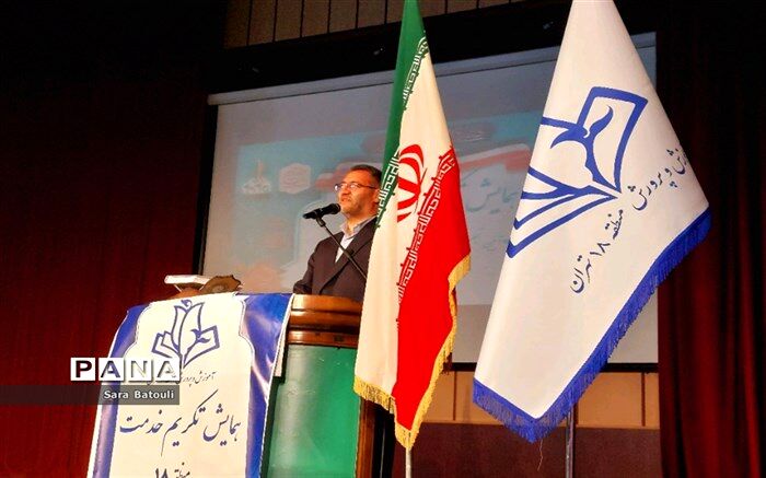 فرهنگیان با سابقه، گنجینه خرد و تجربه هستند