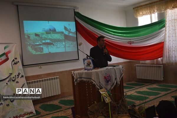 اعزام دانش‌آموزان دختر بهاباد به اردوی راهیان نور
