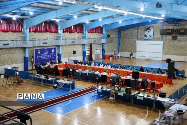 گردهمایی مدیران آموزش و پرورش شهرستان و مناطق مازندران