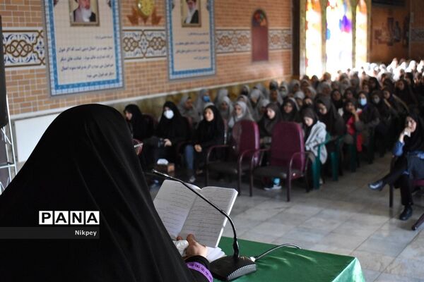 مراسم عزاداری ایام فاطمیه در دبیرستان شاهد حجاب منطقه ۱۳