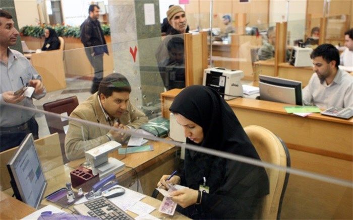 خودداری بانک‌ها از پرداخت تسهیلات با سختگیری در ضامن و وثیقه