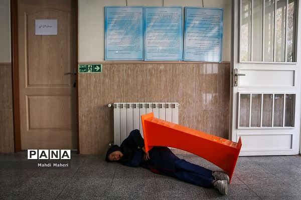 بیست و پنجمین مانور سراسری زلزله در مدارس
