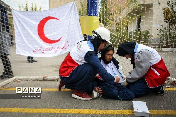 بیست و پنجمین مانور سراسری زلزله در مدارس