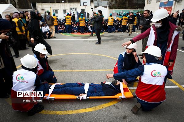 بیست و پنجمین مانور سراسری زلزله در مدارس