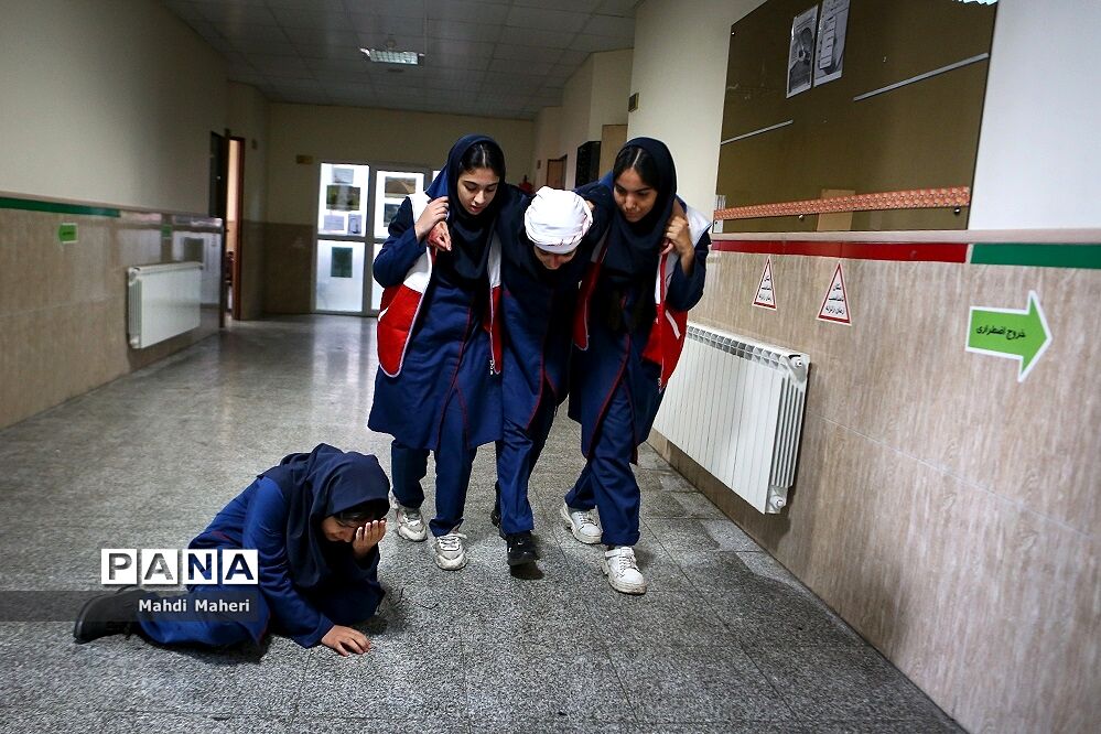 بیست و پنجمین مانور سراسری زلزله در مدارس