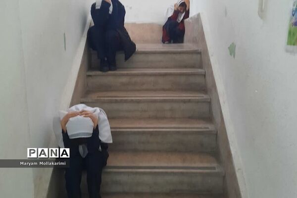مانور زلزله در مدرسه شهید علیجانی دماوند