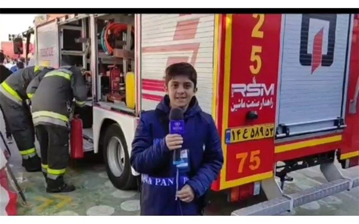 برگزاری مانور زلزله در دبستان نیک آیین آموزش و پرورش ناحیه 2 اصفهان/فیلم