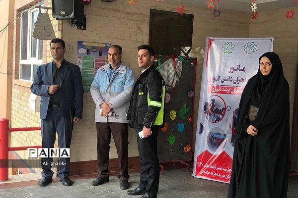 برگزاری مانور سراسری زلزله در دبستان هجده دی ناحیه 2 ری