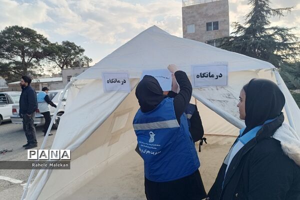 برگزاری مانور زلزله در شهرستان‌شهریار