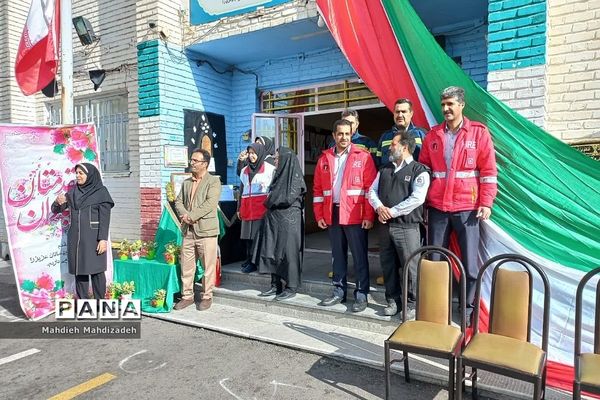 بیست و پنجمین مانور سراسری  زلزله در آموزش و پرورش رودهن