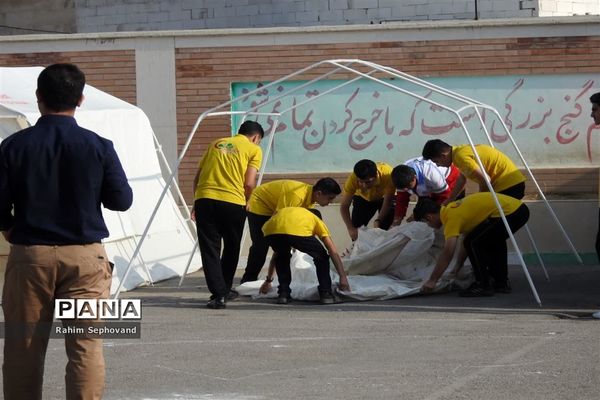 بیست و پنجمین مانور سراسری زلزله و ایمنی در اندیمشک