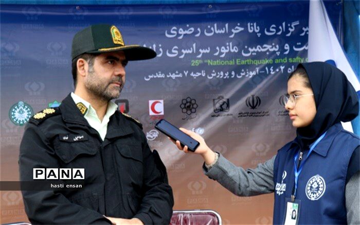 وظیفه نیروی انتظامی هنگام مواجه شدن با زلزله، حفظ امنیت مناطق است