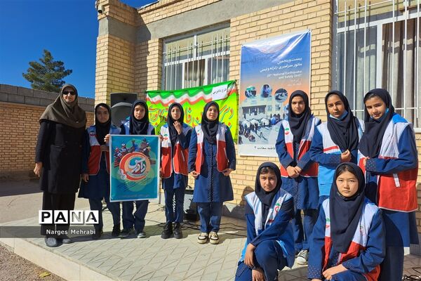 بیست و پنجمین مانور سراسری زلزله در مدارس شهر سورمق