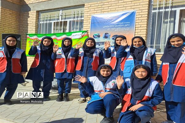 بیست و پنجمین مانور سراسری زلزله در مدارس شهر سورمق