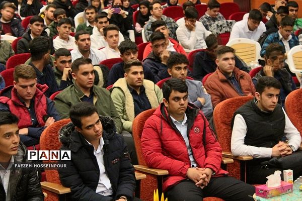 همایش نقش جوانان در تحقق تمدن اسلامی در پرتو بیانیه گام دوم انقلاب اسلامی