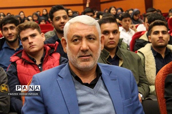همایش نقش جوانان در تحقق تمدن اسلامی در پرتو بیانیه گام دوم انقلاب اسلامی