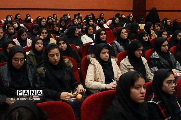 همایش نقش جوانان در تحقق تمدن اسلامی در پرتو بیانیه گام دوم انقلاب اسلامی