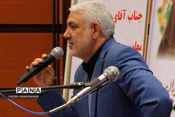 همایش نقش جوانان در تحقق تمدن اسلامی در پرتو بیانیه گام دوم انقلاب اسلامی