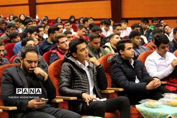همایش نقش جوانان در تحقق تمدن اسلامی در پرتو بیانیه گام دوم انقلاب اسلامی