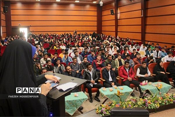 همایش نقش جوانان در تحقق تمدن اسلامی در پرتو بیانیه گام دوم انقلاب اسلامی