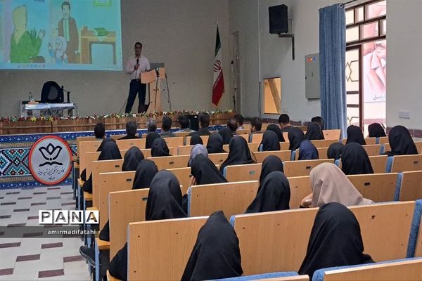 گردهمایی کارشناسان تربیت‌بدنی و سلامت نواحی و مناطق استان یزد در ابرکوه