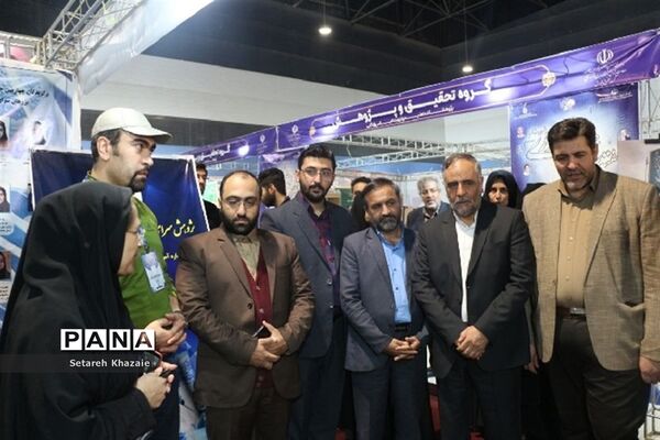 دومین روز از نمایشگاه دستاوردهای پژوهش و فناوری خراسان رضوی