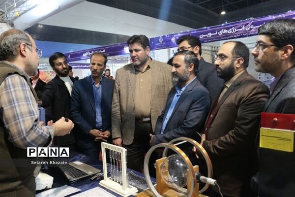 دومین روز از نمایشگاه دستاوردهای پژوهش و فناوری خراسان رضوی