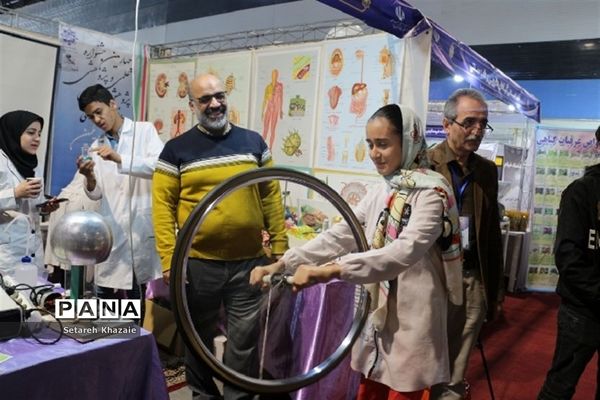 دومین روز از نمایشگاه دستاوردهای پژوهش و فناوری خراسان رضوی