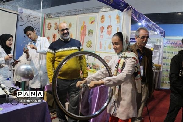دومین روز از نمایشگاه دستاوردهای پژوهش و فناوری خراسان رضوی
