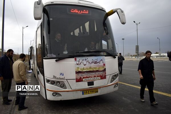 اعزام دختران مدارس آفرینش و  سعادت شهرستان پردیس به اردوی راهیان نور