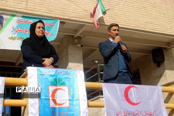 مانور زلزله و ایمنی در ناحیه یک بهارستان