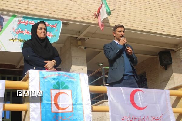 مانور زلزله و ایمنی در ناحیه یک بهارستان