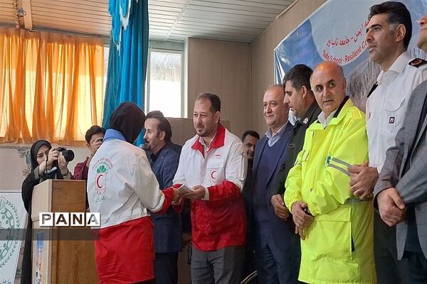 بیست و پنجمین  مانور سراسری زلزله و ایمنی مدارس  در استان البرز