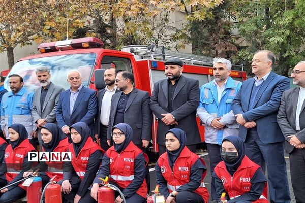 بیست و پنجمین  مانور سراسری زلزله و ایمنی مدارس  در استان البرز