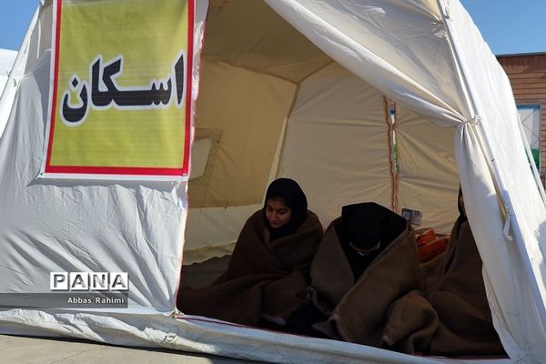 بیست‌وپنجمین مانور زلزله در مدرسه سحر پاکدشت