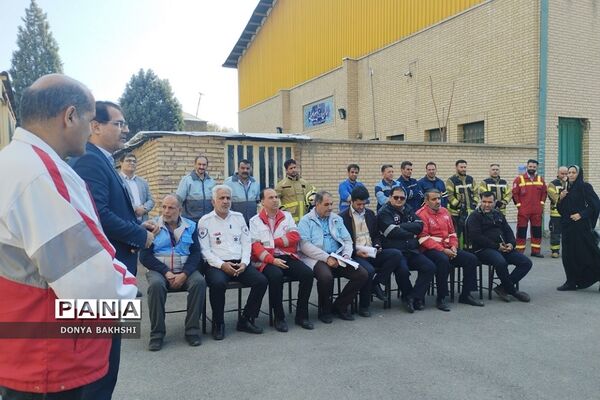 برگزاری مانور زلزله درمدارس کهریزک و باقرشهر