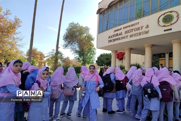 بازدید علمی دانش‌آموزان دبستان شاهد فاطمه الزهرا(س)ازموزه تاریخ طبیعی و تکنولوژی دانشگاه شیراز