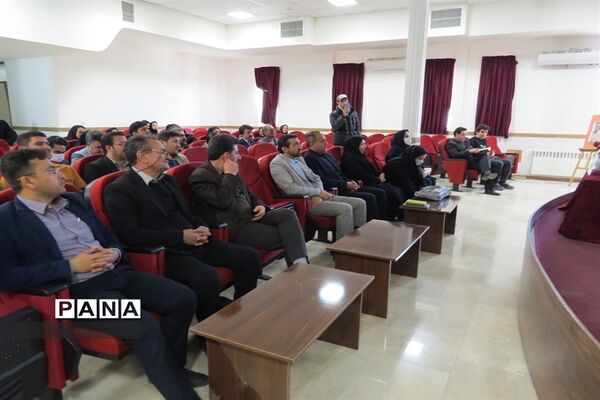 کارگاه حضوری تلفیقی فنی و غیر فنی مدیران خراسان شمالی