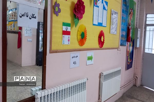 برگزاری مانور زلزله در دبستان افشار نژاد ۲