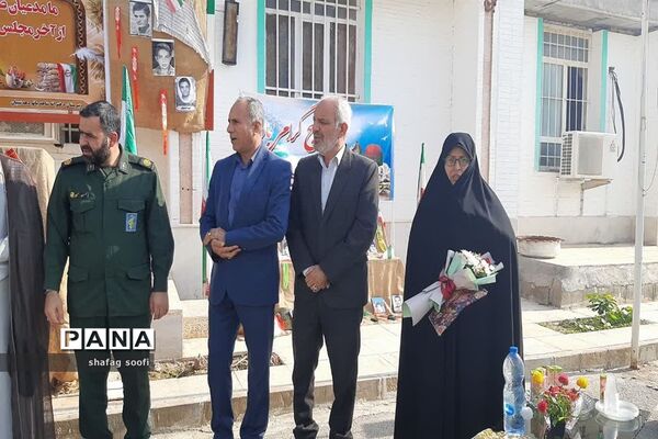 یادواره شهدای دبیرستان دخترانه بانو دهدشتیان در امیدیه