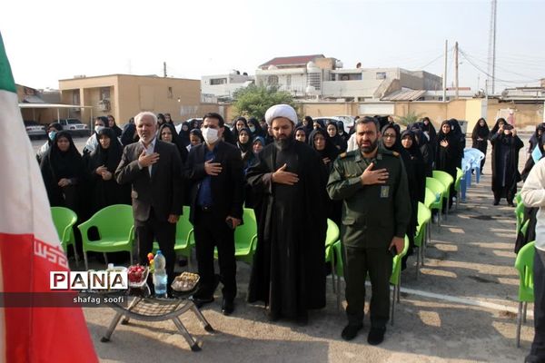 یادواره شهدای دبیرستان دخترانه بانو دهدشتیان در امیدیه