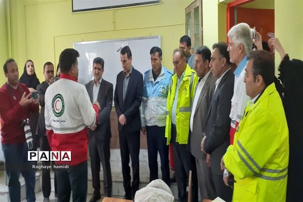 برگزاری بیست‌و‌پنجمین مانور زلزله در مدارس شهر یاسوج