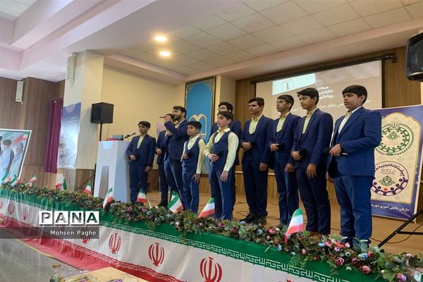 زنگ مانور زلزله در گلستان