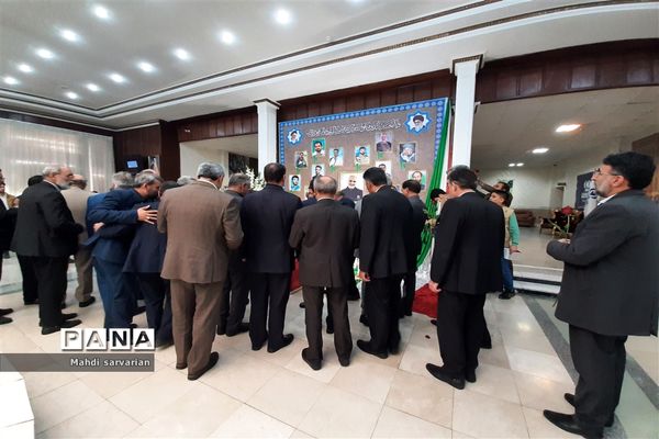 برگزاری چهاردهمین دوره گردهمایی مدیران‌کل آموزش و پرورش استان‌ها