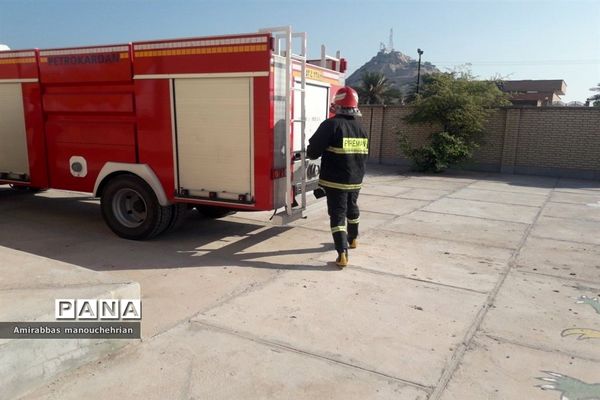 برگزاری مانور سراسری زلزله و ایمنی در بوموسی